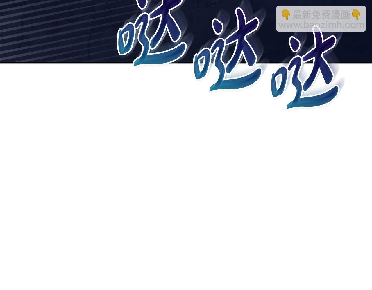 第107话 求你醒醒133