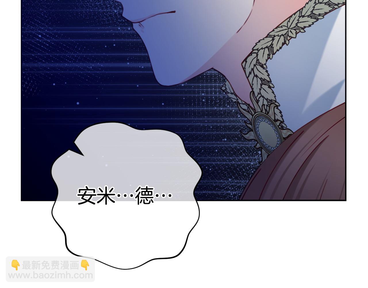 第107话 求你醒醒135
