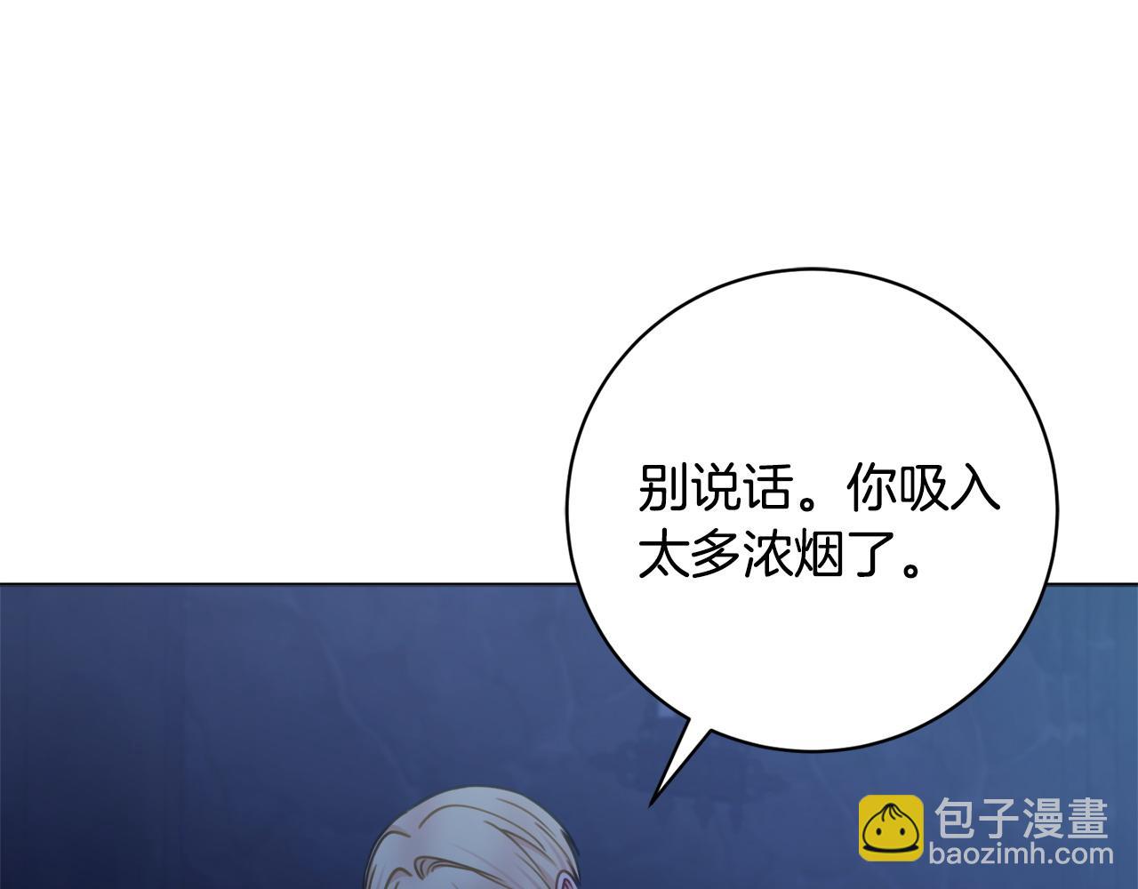 第107话 求你醒醒136