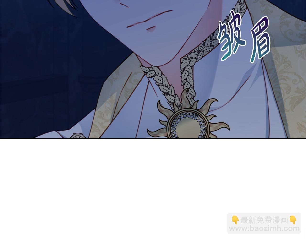 第107话 求你醒醒142