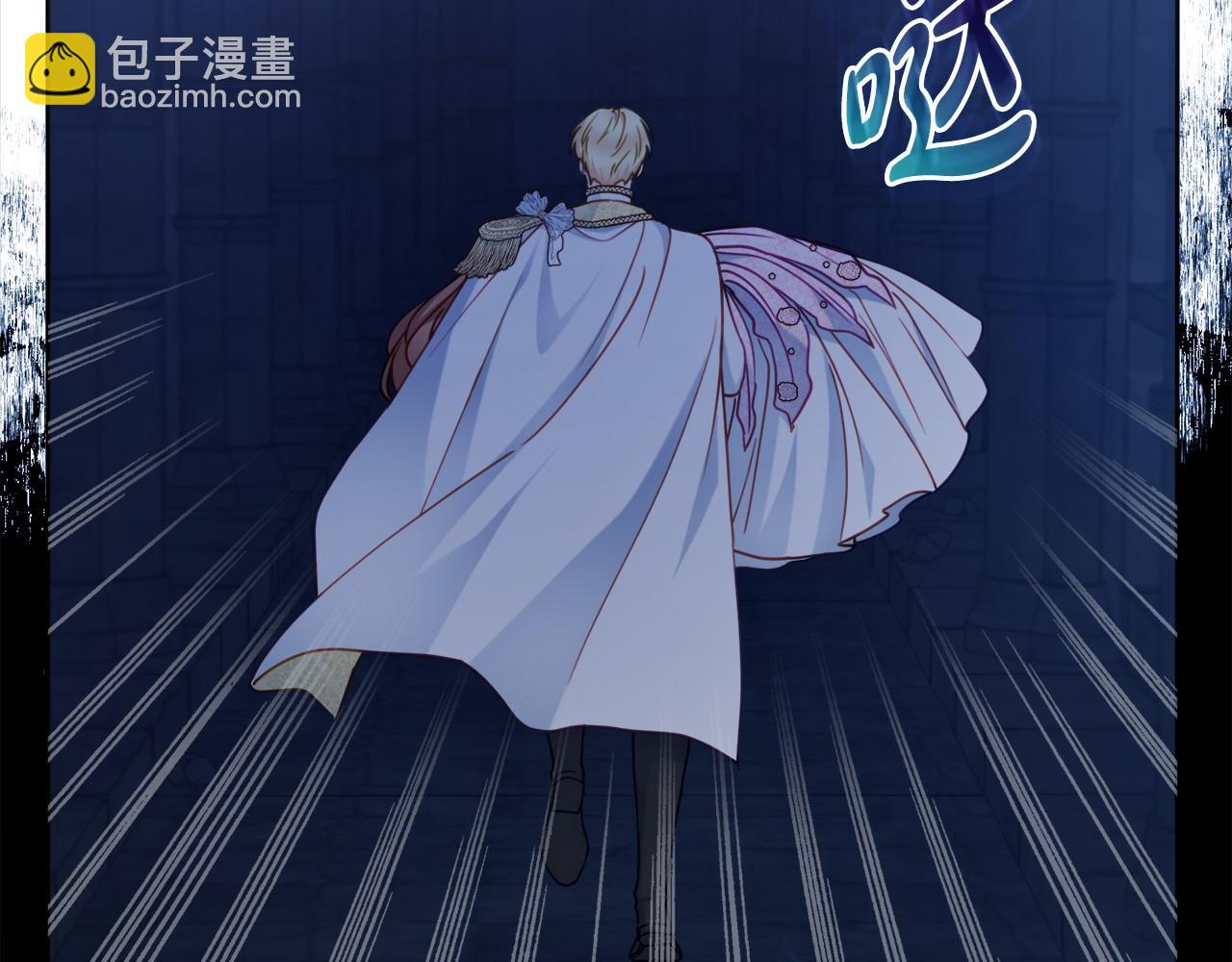 第107话 求你醒醒144
