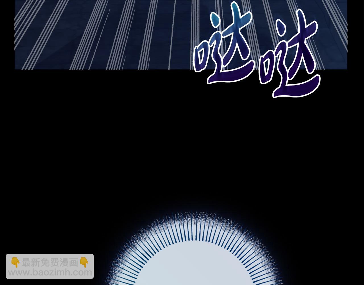 第107话 求你醒醒145