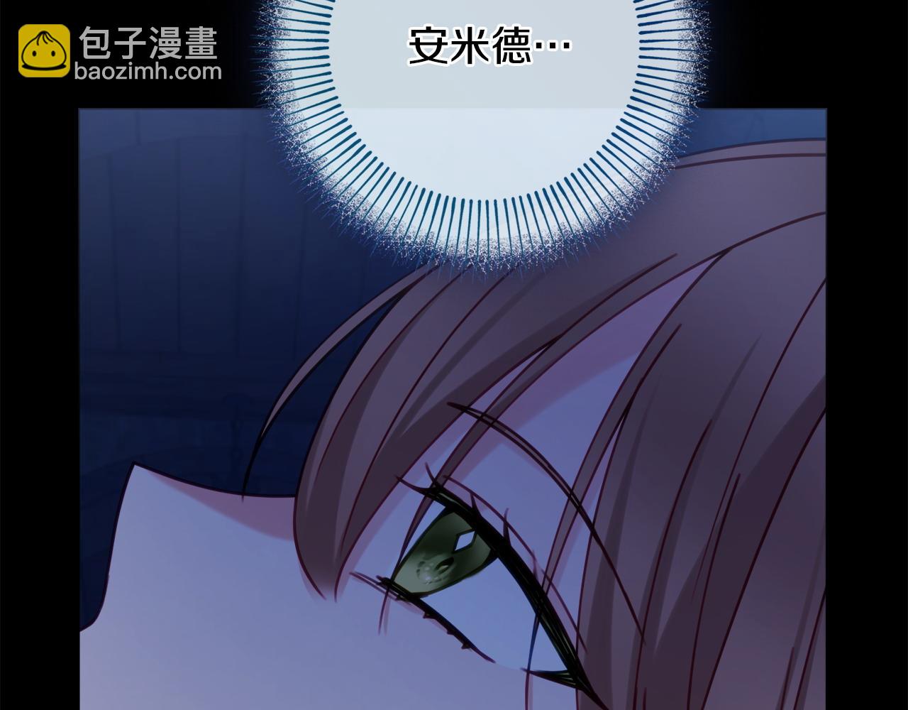 第107话 求你醒醒146
