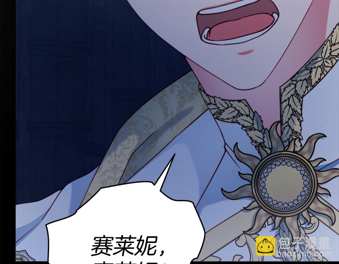 第107话 求你醒醒162