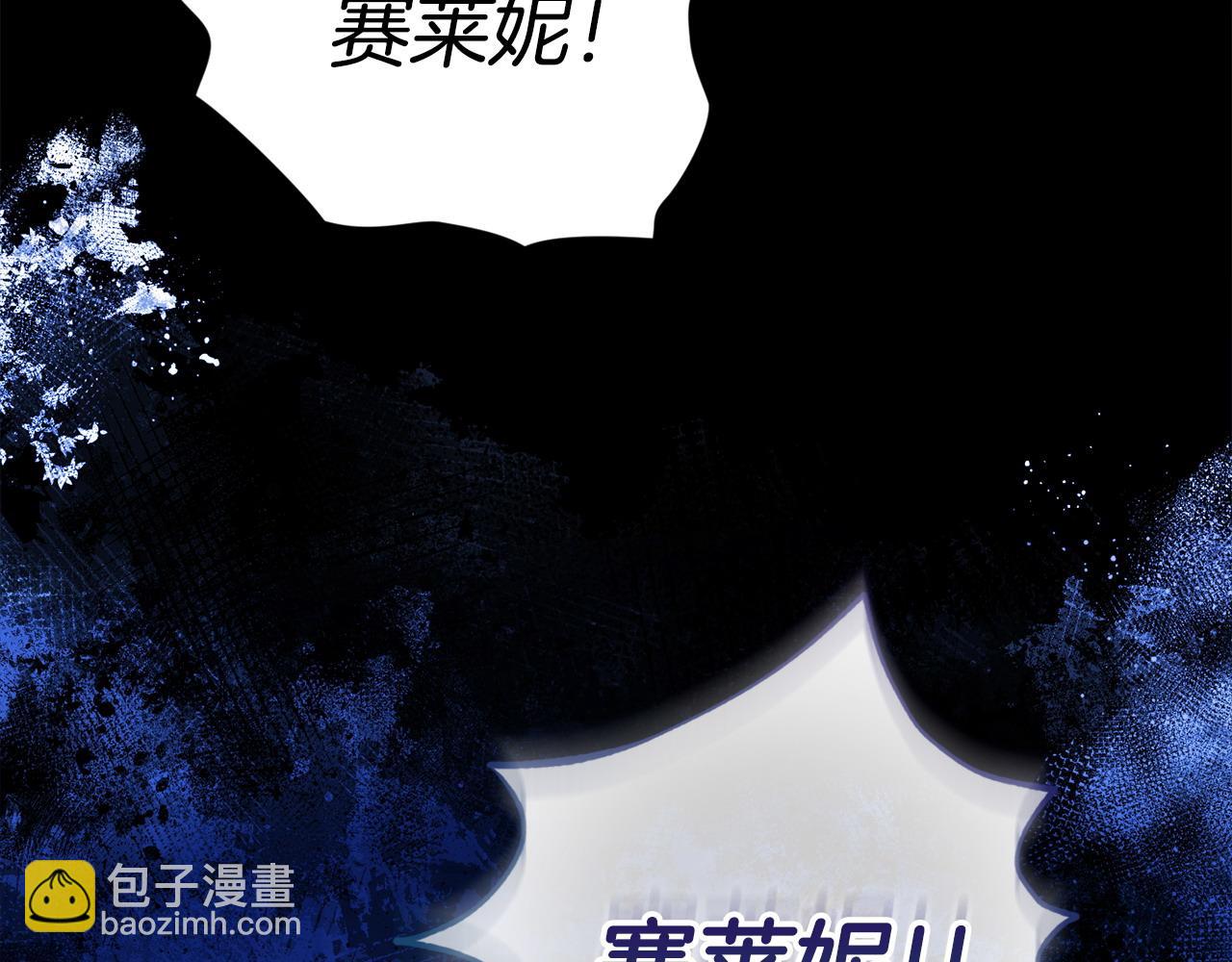 第107话 求你醒醒163
