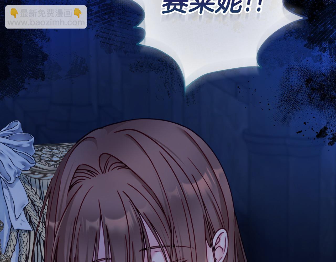 第107话 求你醒醒164