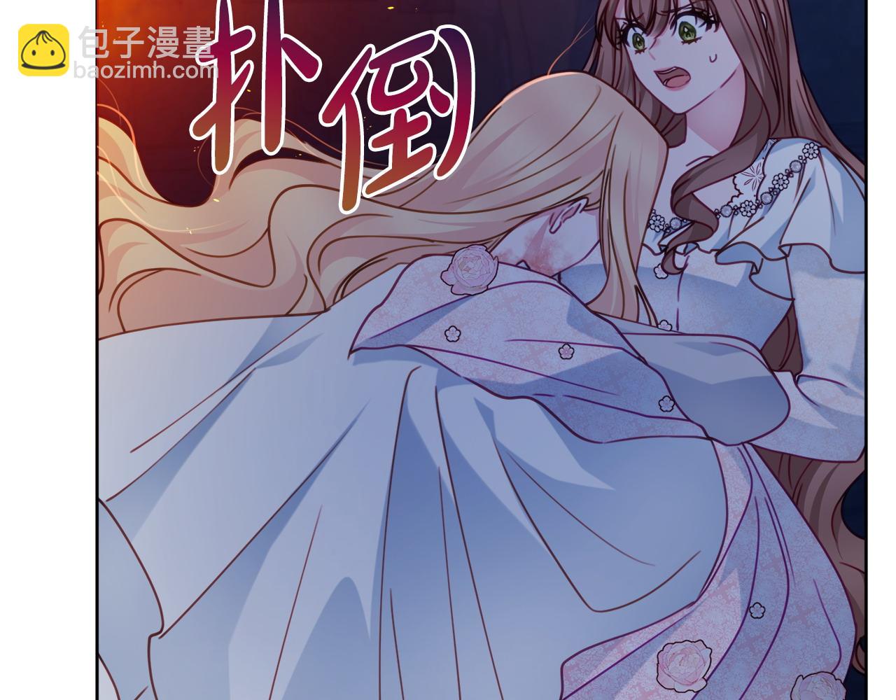 第107话 求你醒醒18