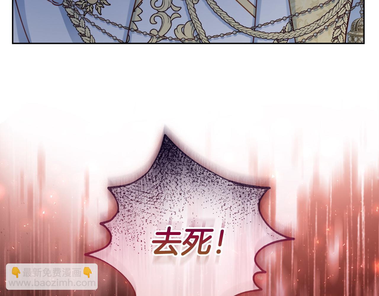 第107话 求你醒醒21