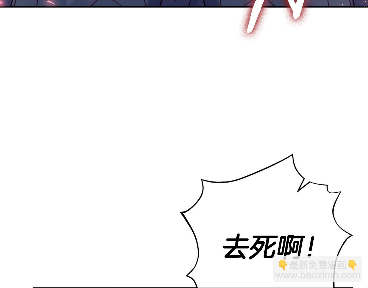第107话 求你醒醒24