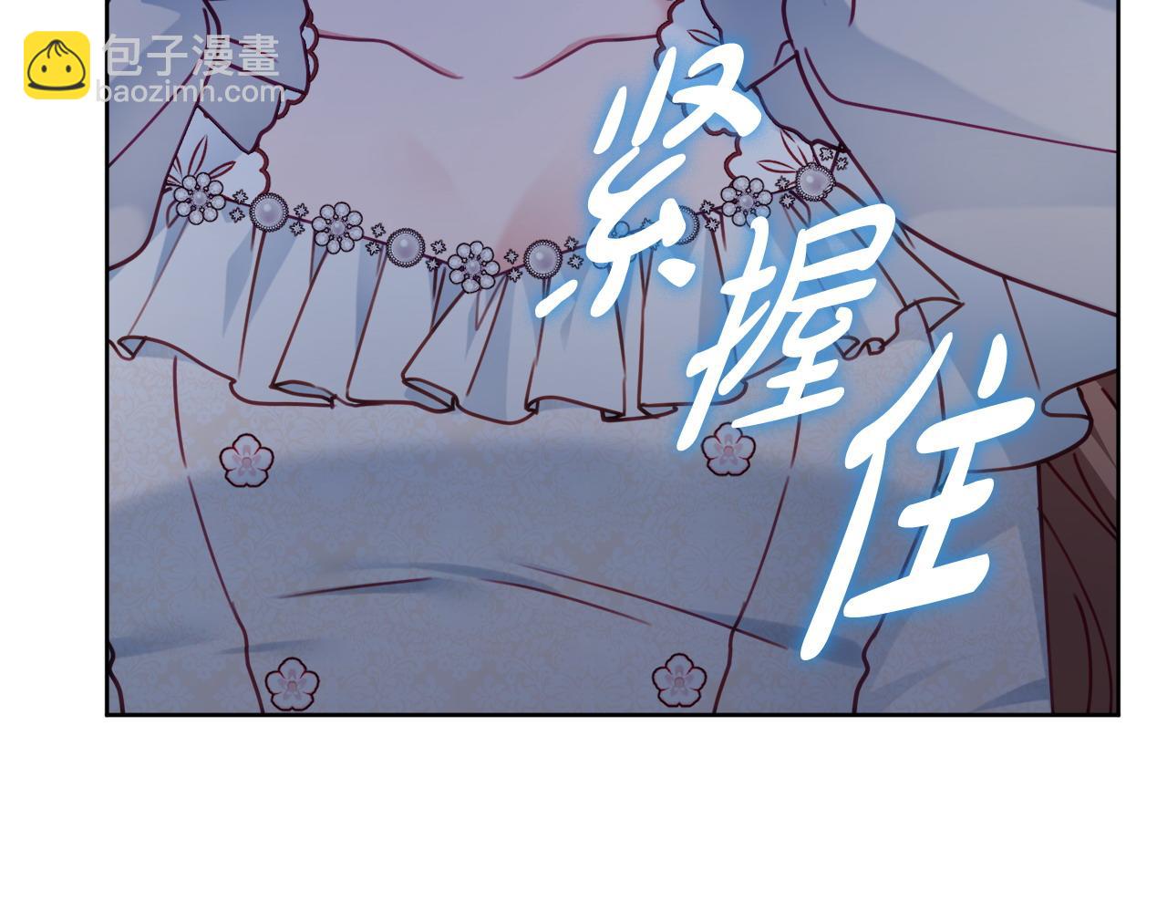 第107话 求你醒醒26