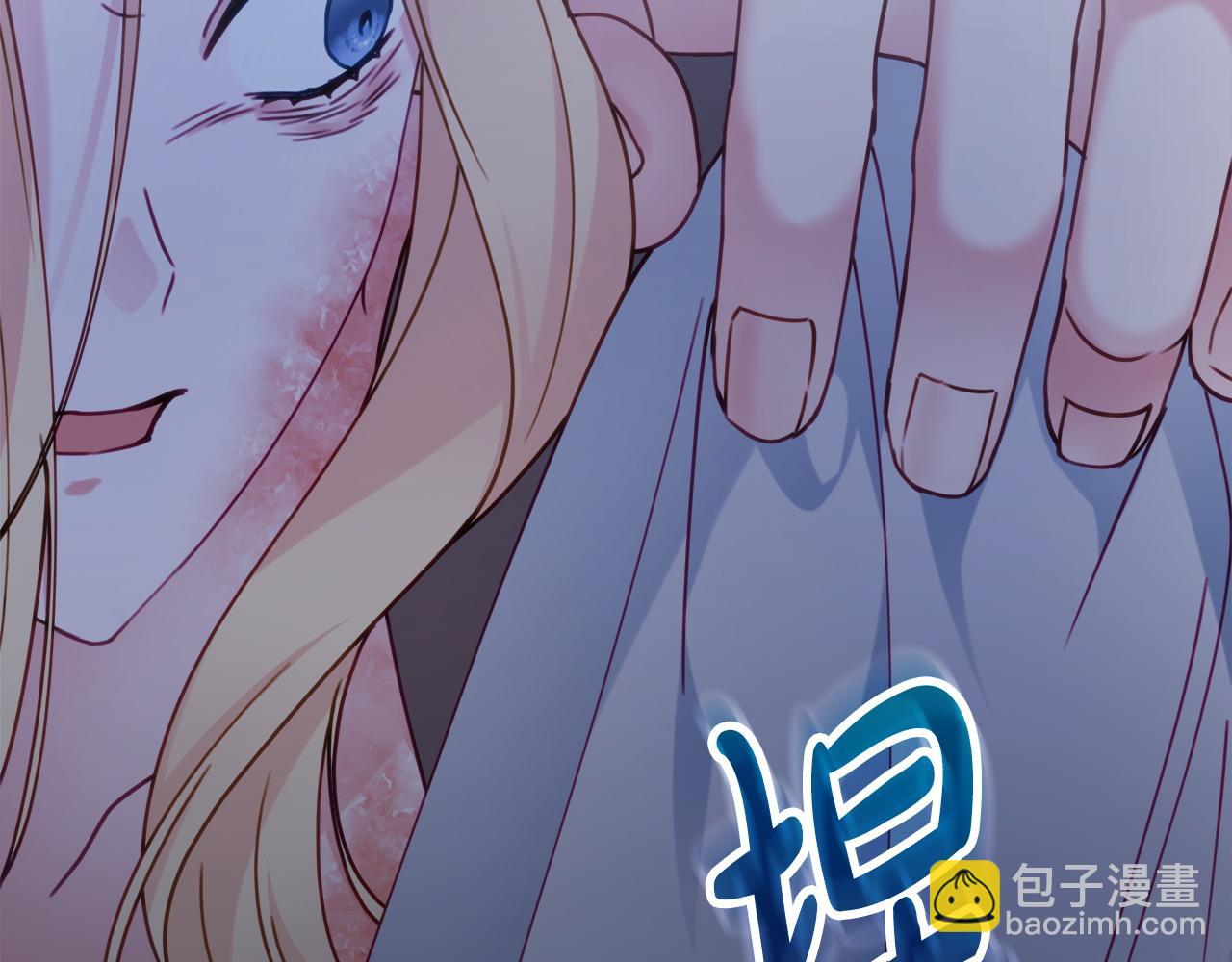 第107话 求你醒醒28