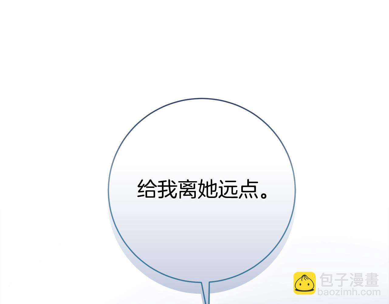 第107话 求你醒醒30
