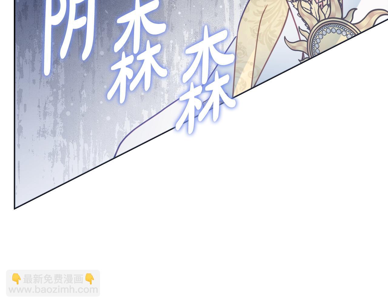 第107话 求你醒醒35