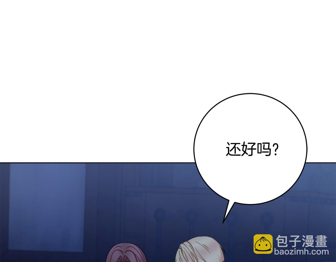 第107话 求你醒醒39
