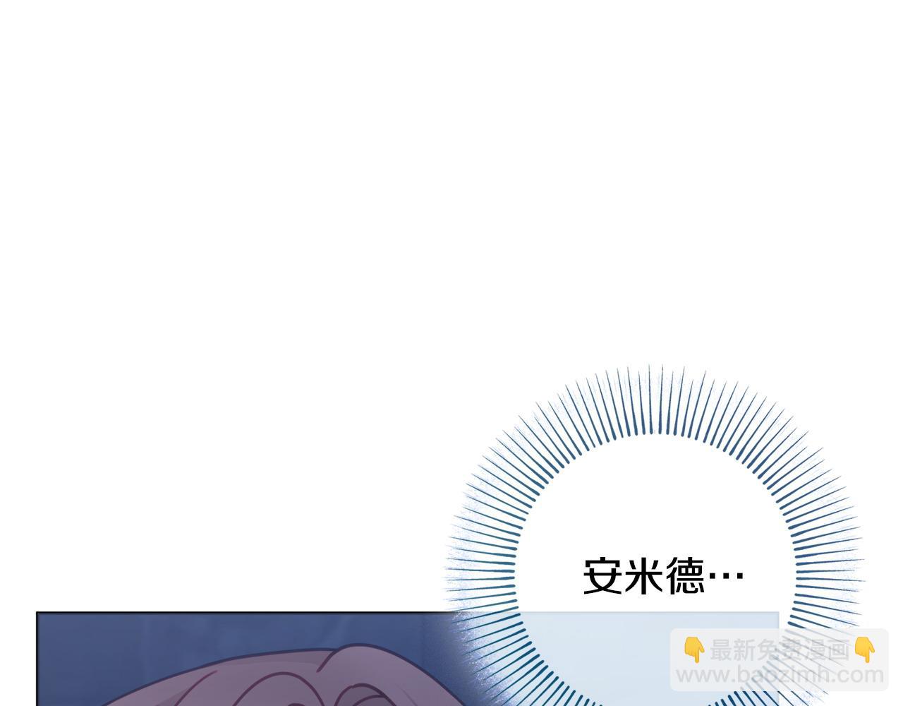 第107话 求你醒醒47