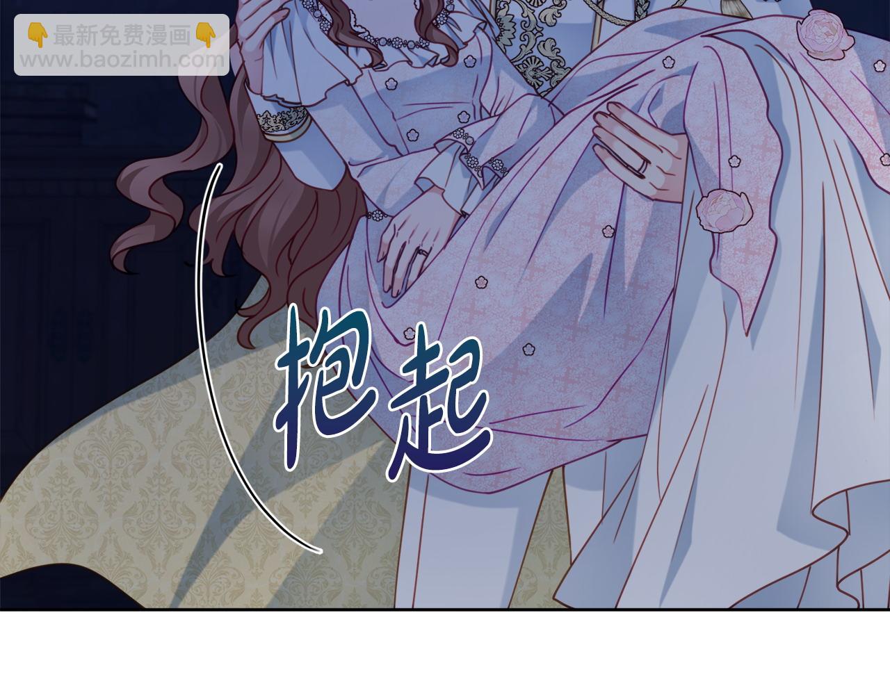第107话 求你醒醒50