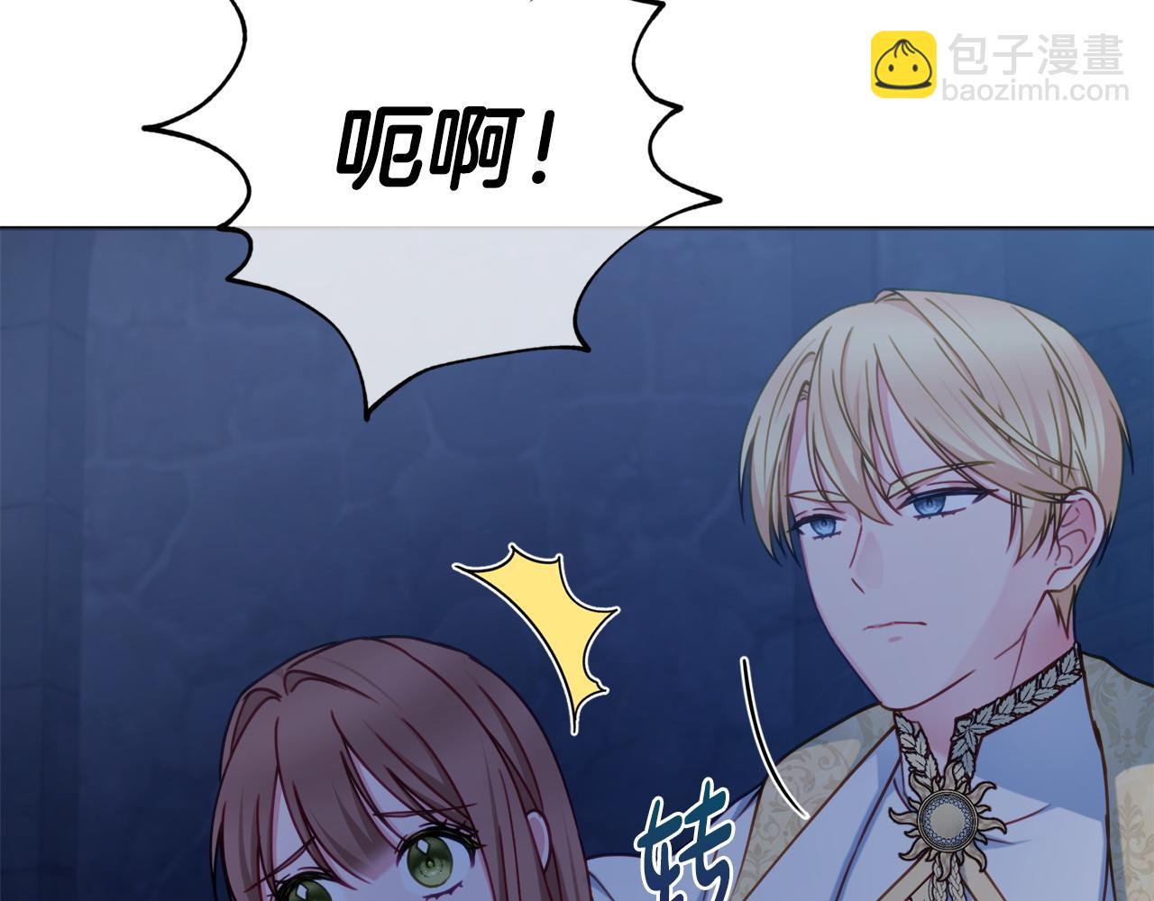 第107话 求你醒醒54