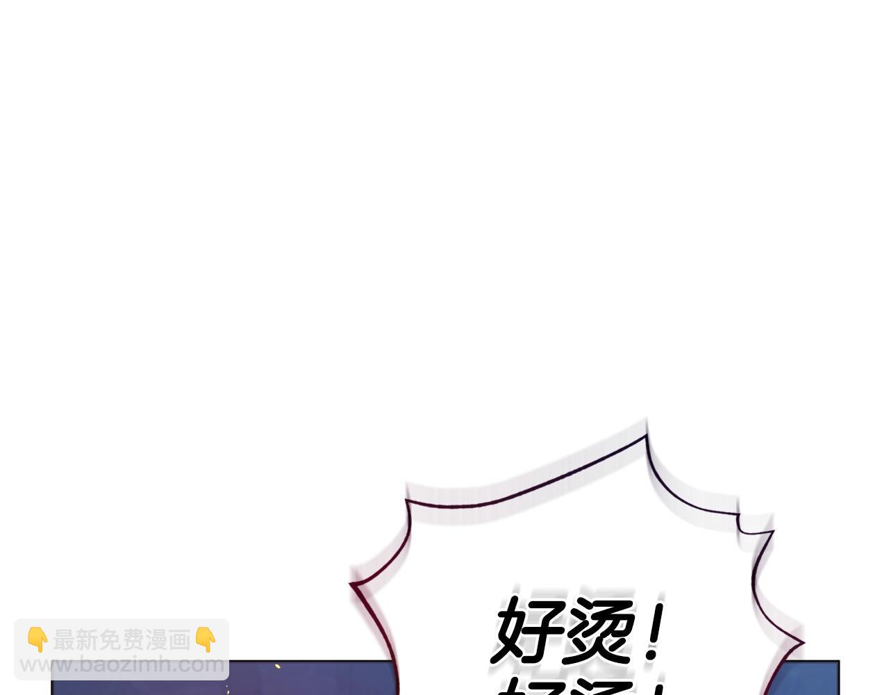 第107话 求你醒醒56