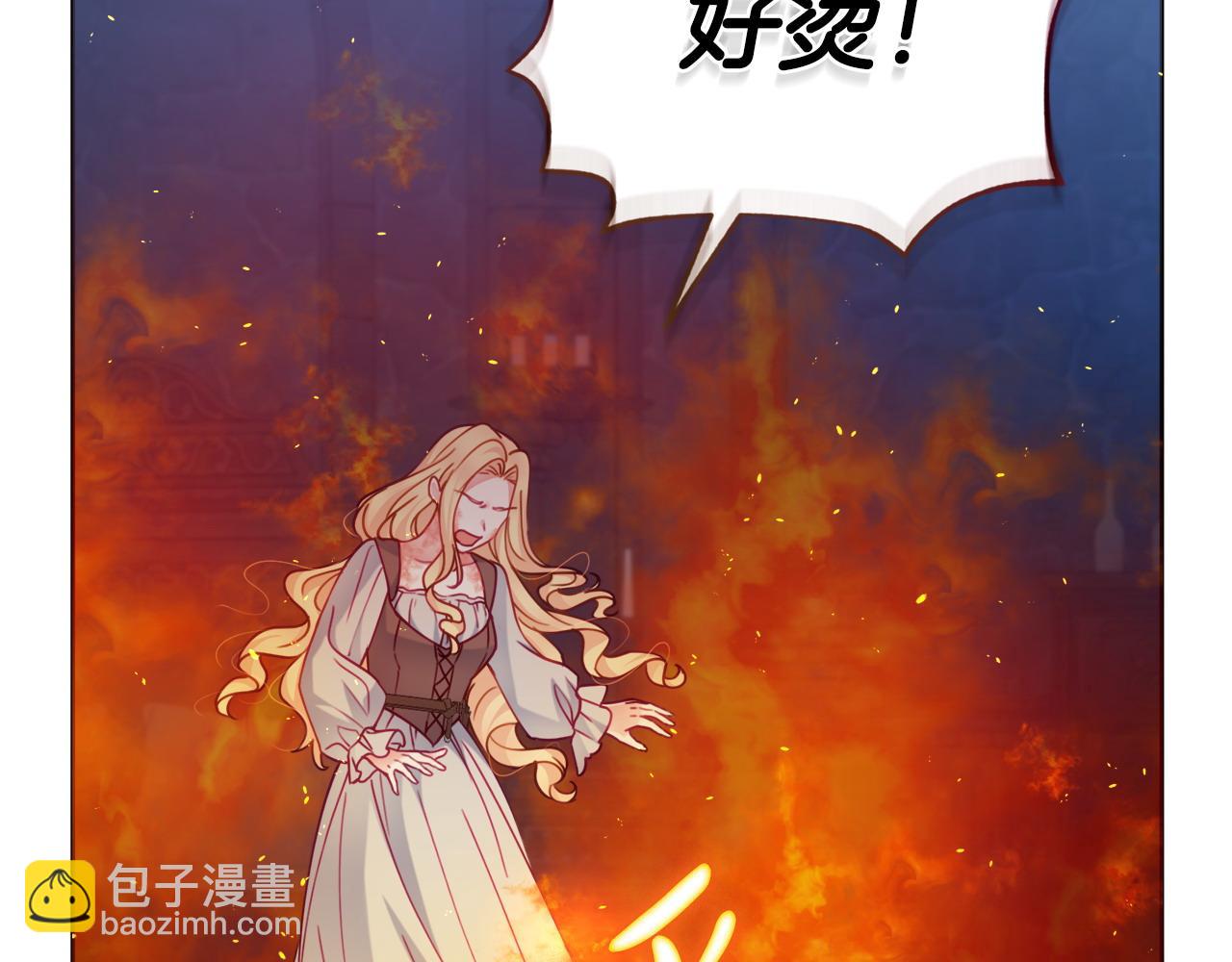 第107话 求你醒醒57