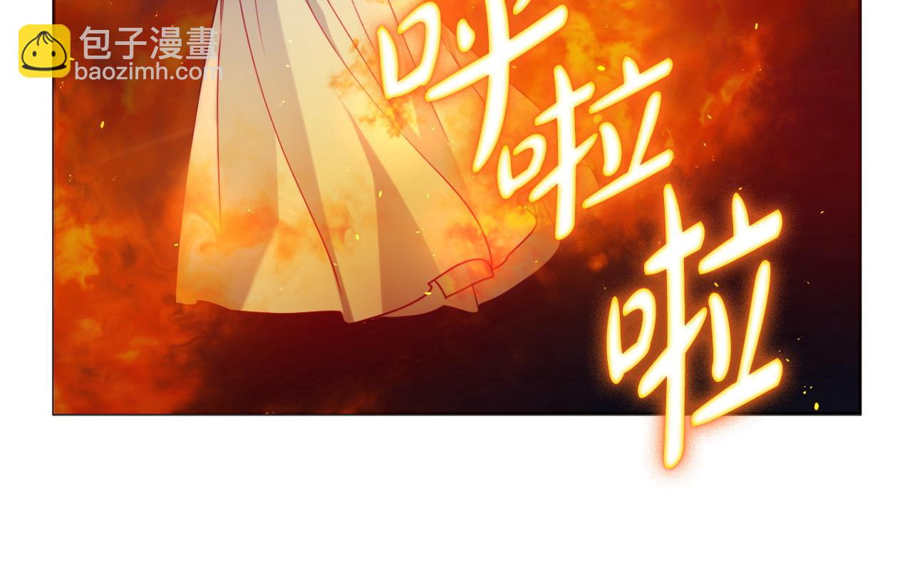 第107话 求你醒醒58