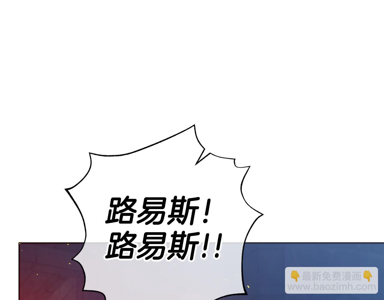 第107话 求你醒醒59