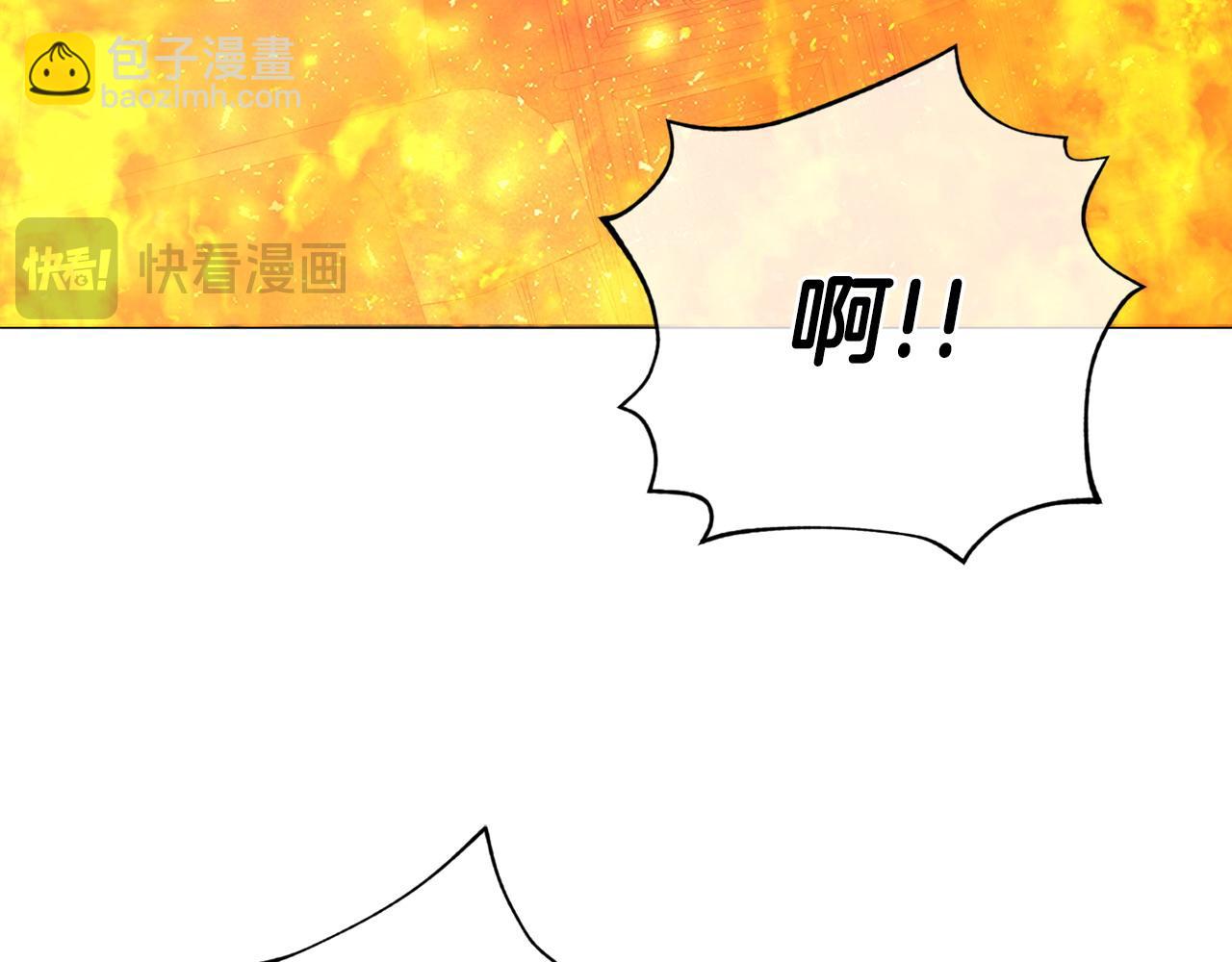 第107话 求你醒醒6