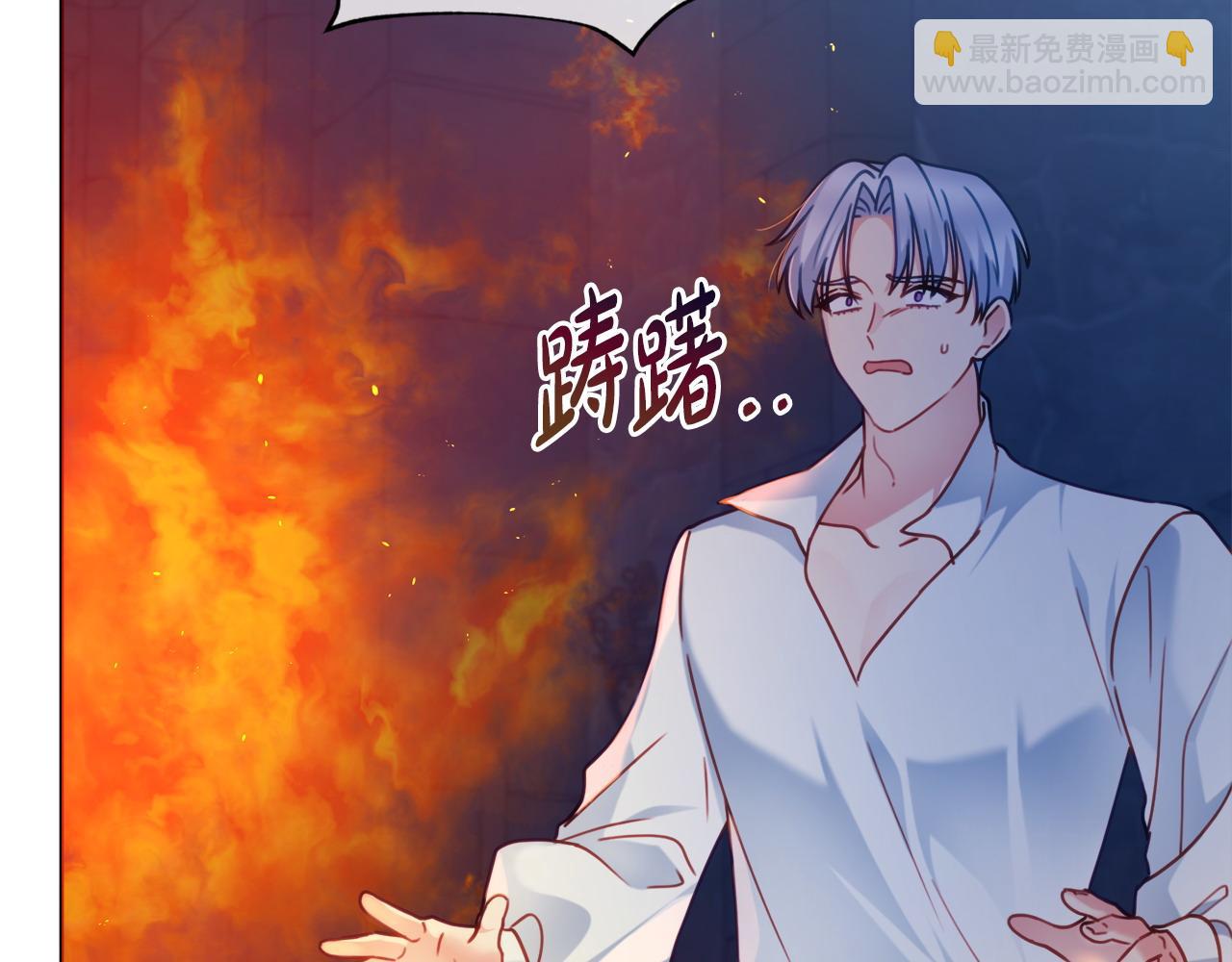 第107话 求你醒醒60