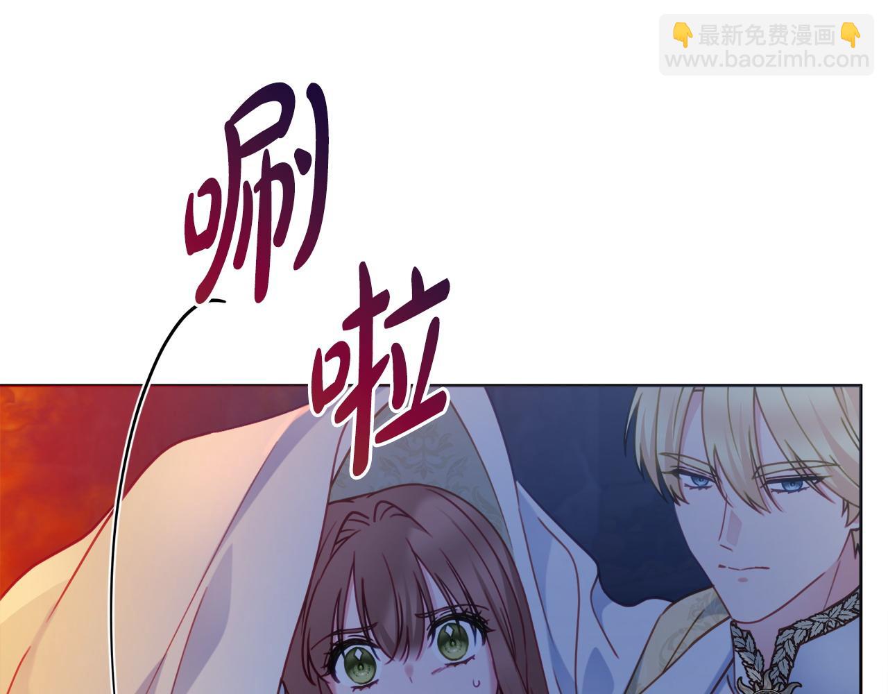 第107话 求你醒醒62