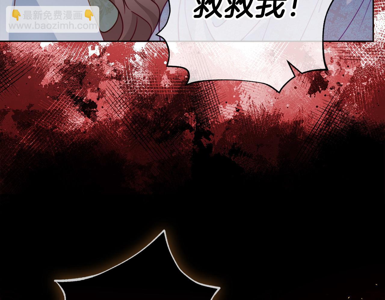 第107话 求你醒醒64