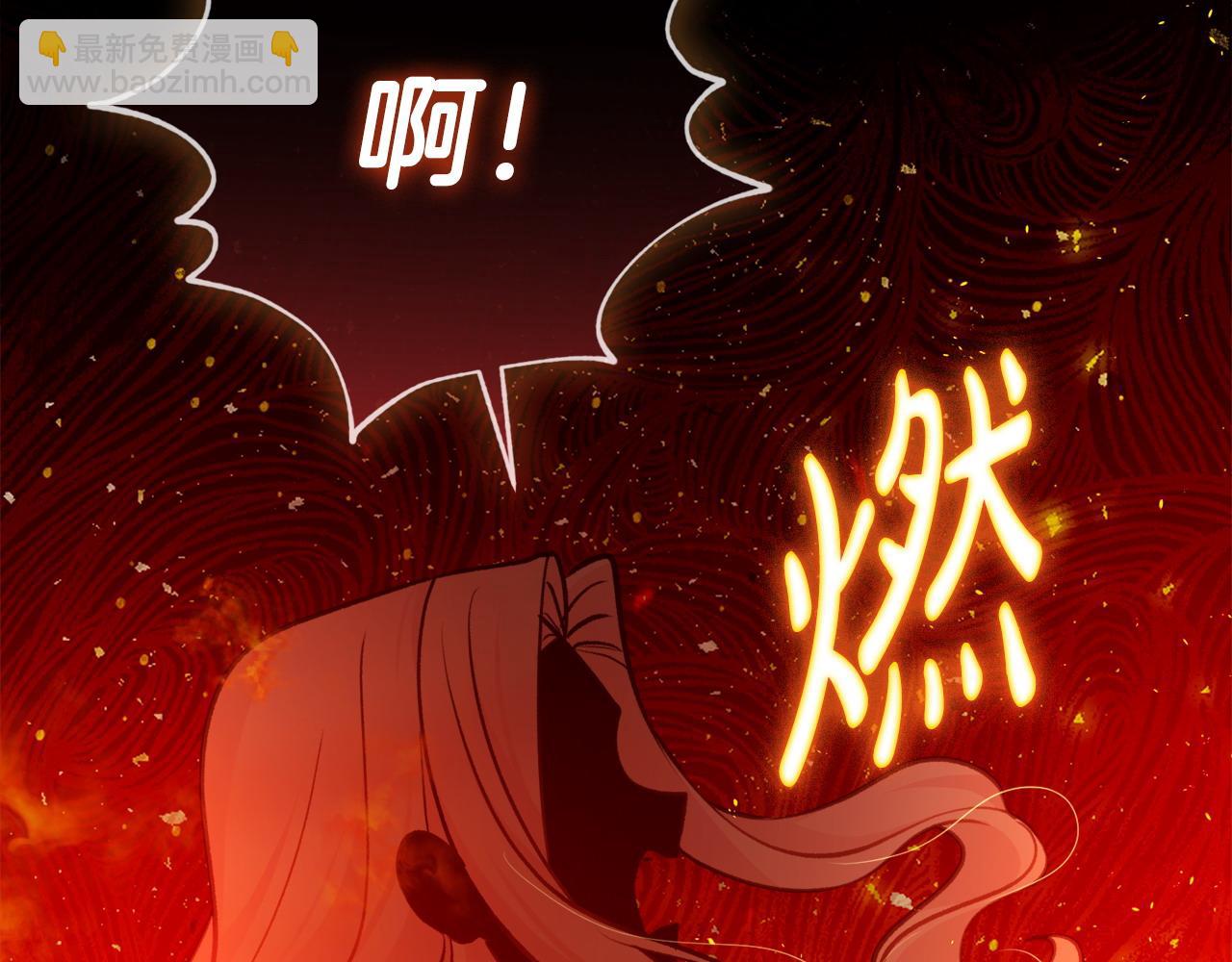第107话 求你醒醒65