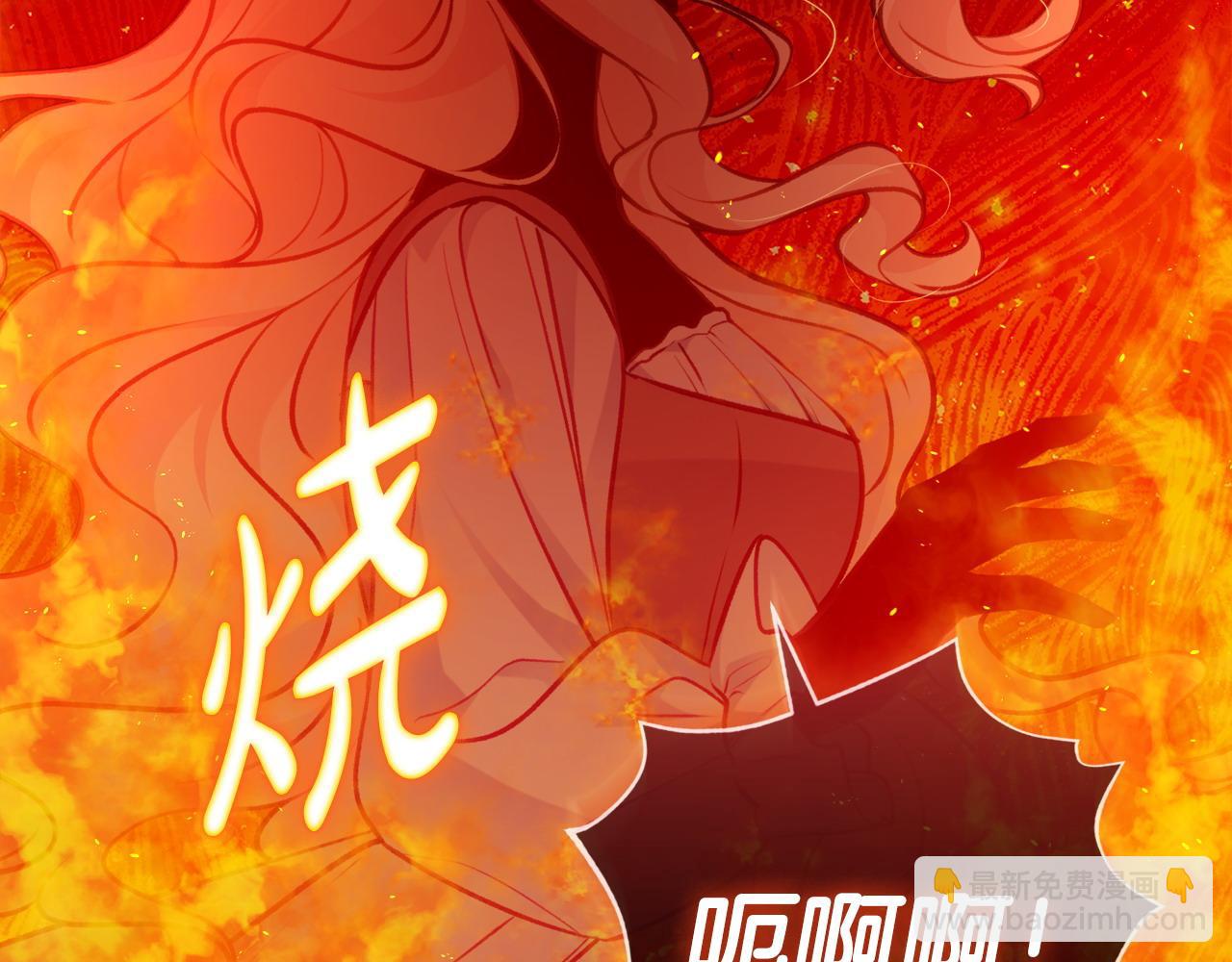 第107话 求你醒醒66