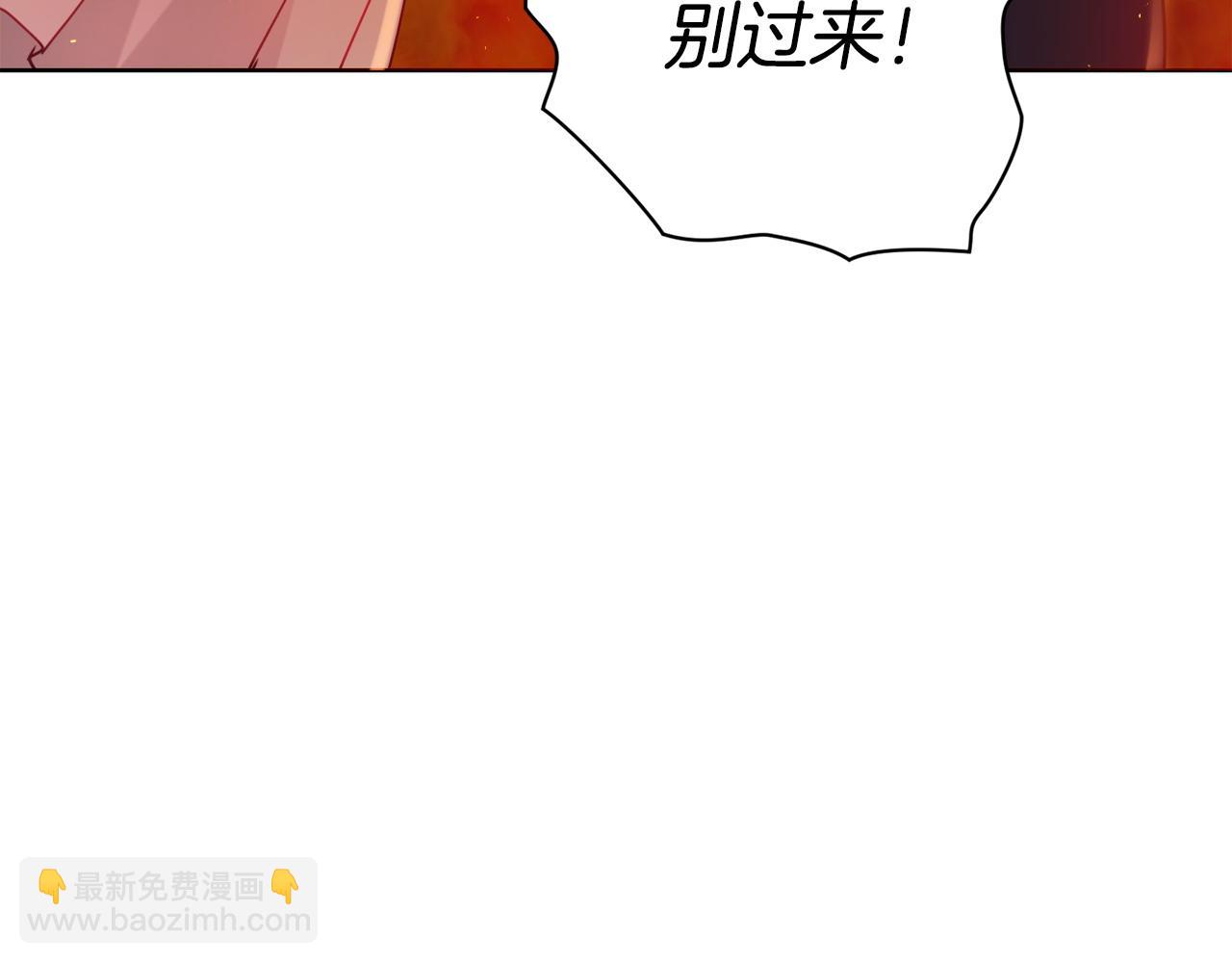 第107话 求你醒醒73