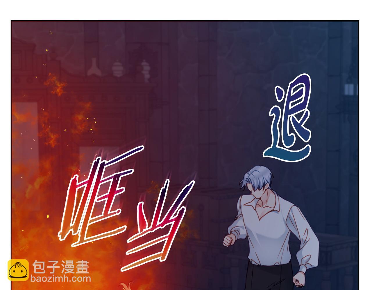 第107话 求你醒醒74