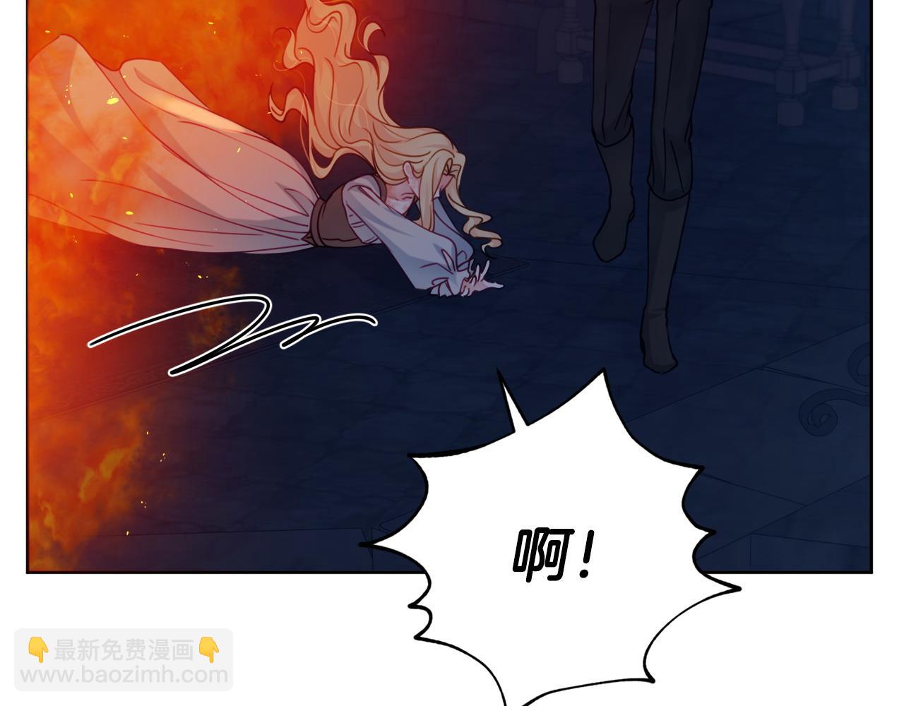 第107话 求你醒醒75