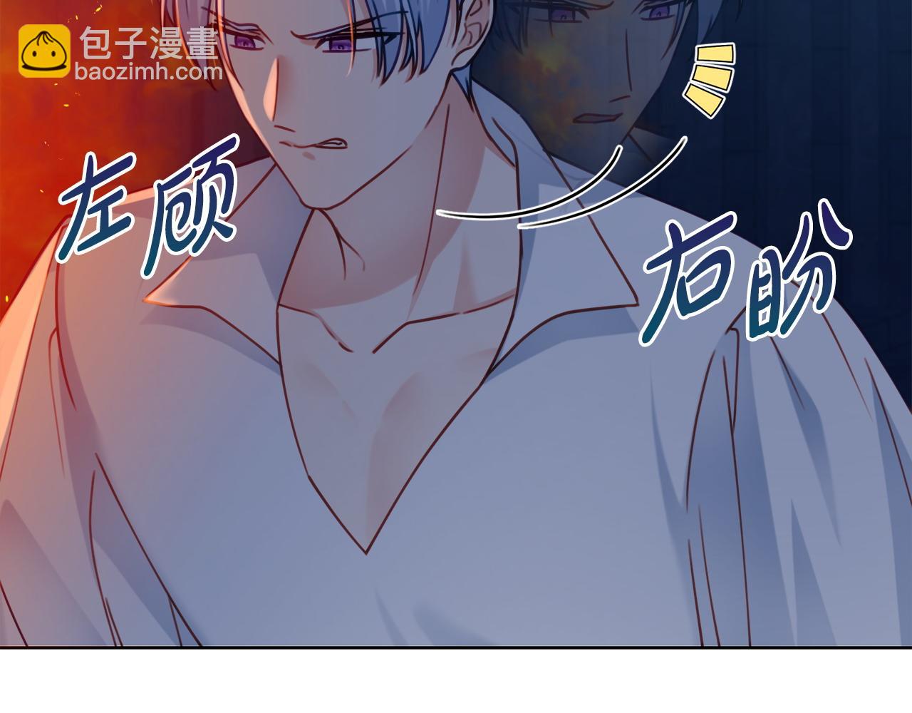 第107话 求你醒醒77