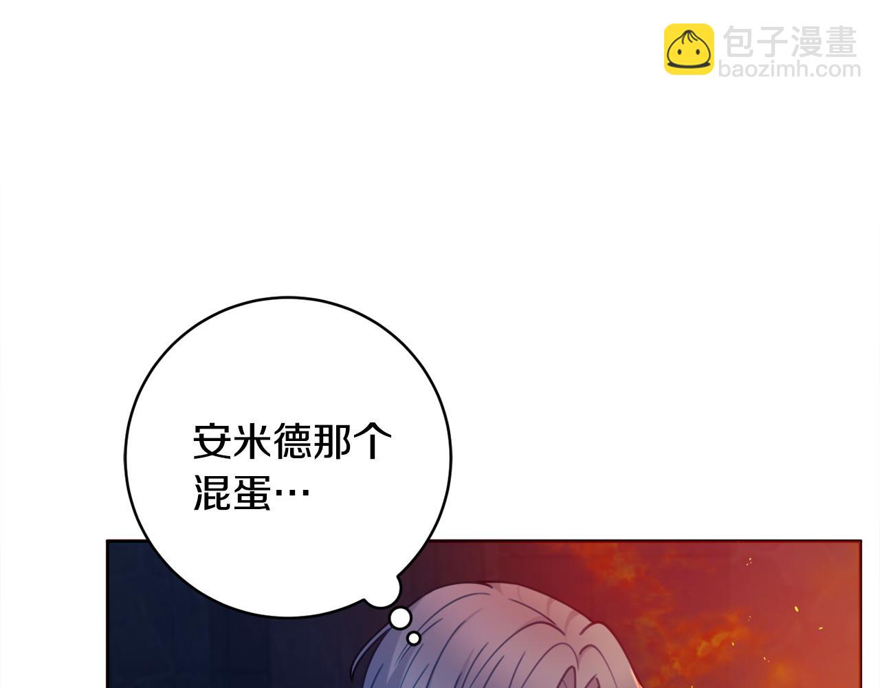 第107话 求你醒醒78