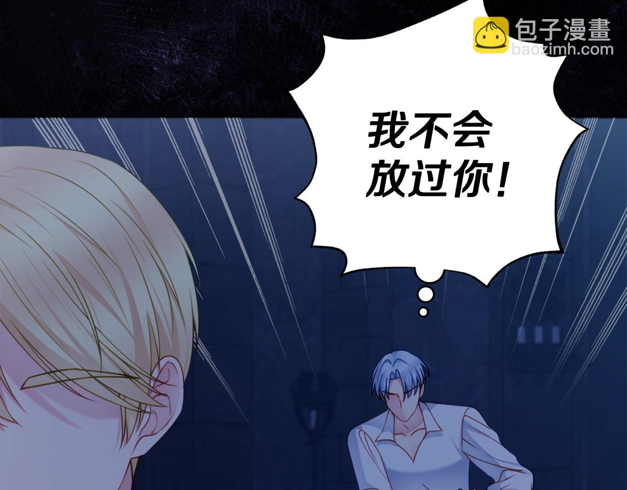 第107话 求你醒醒81