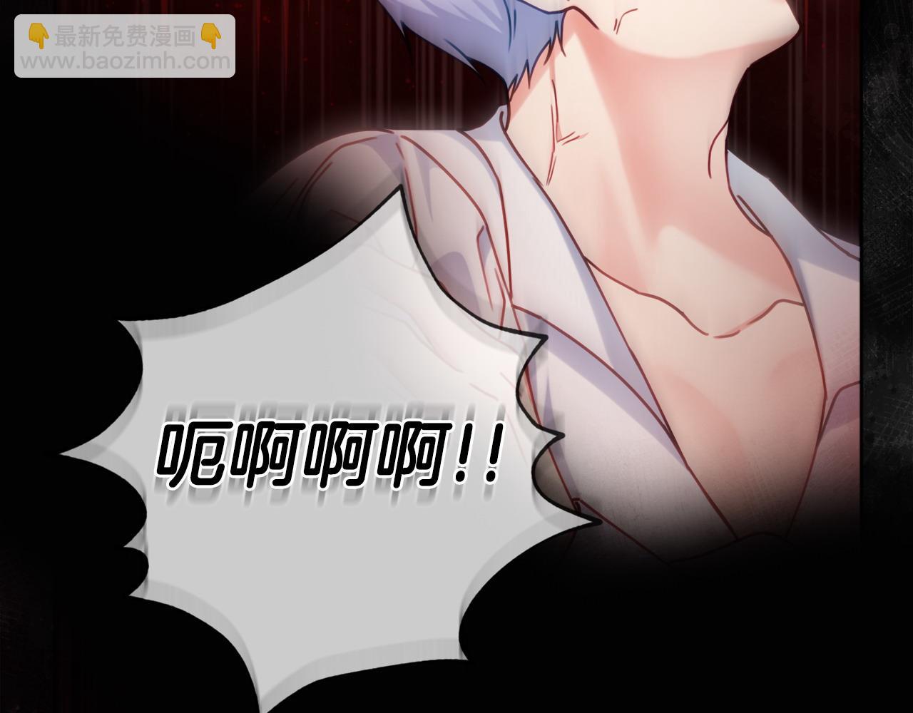 第107话 求你醒醒92