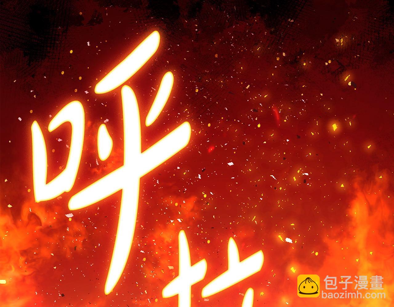 第107话 求你醒醒94