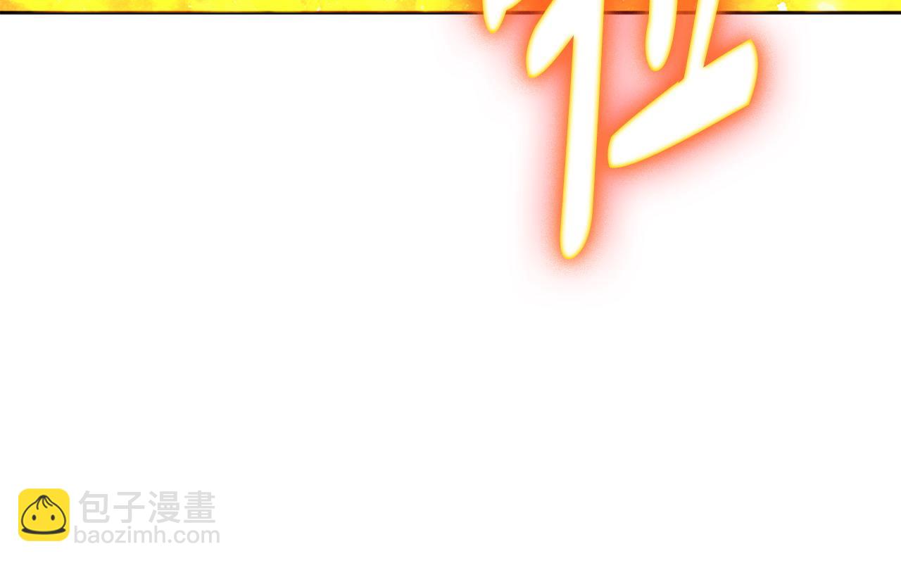 第107话 求你醒醒96