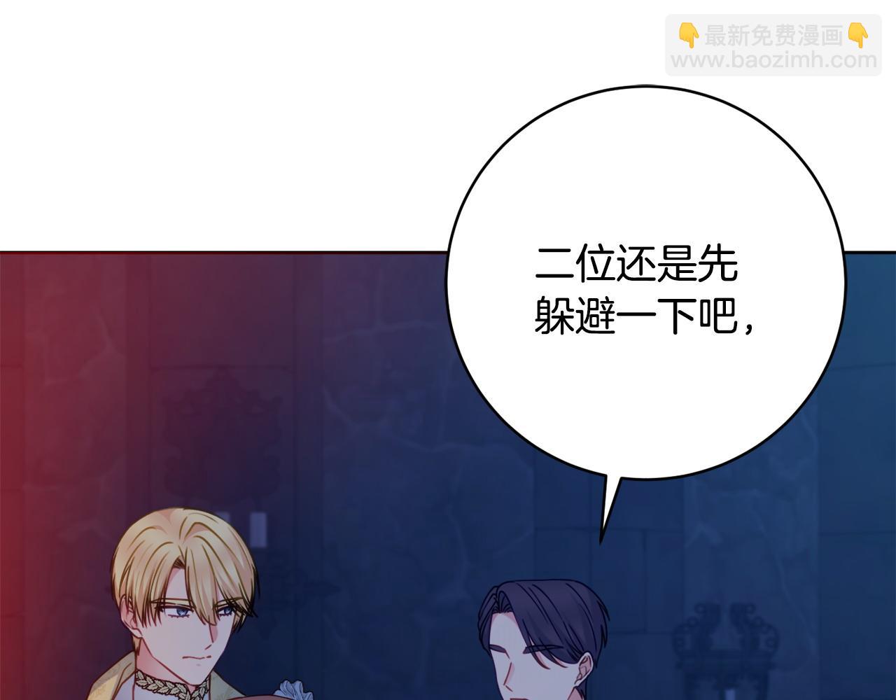 第107话 求你醒醒97