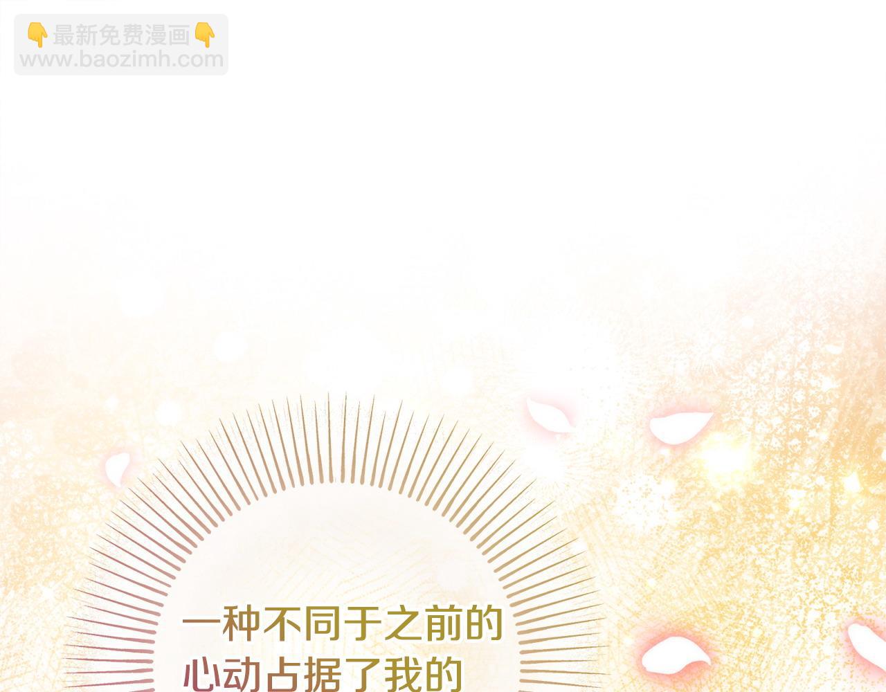 第108话 幸好111