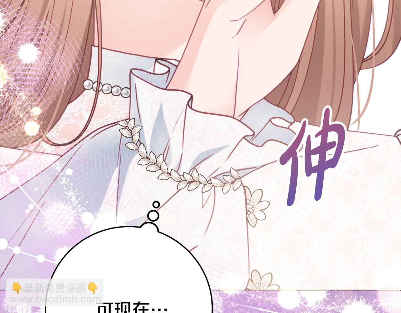 第108话 幸好123