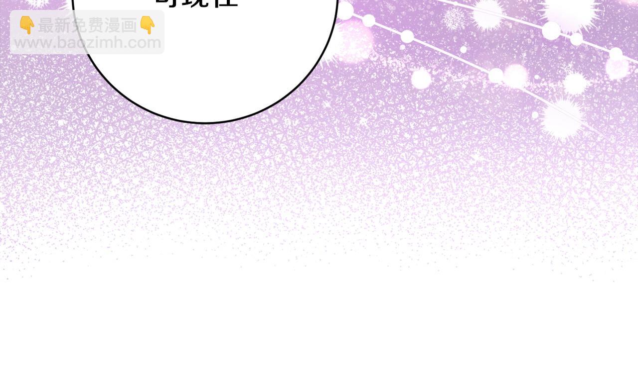第108话 幸好124