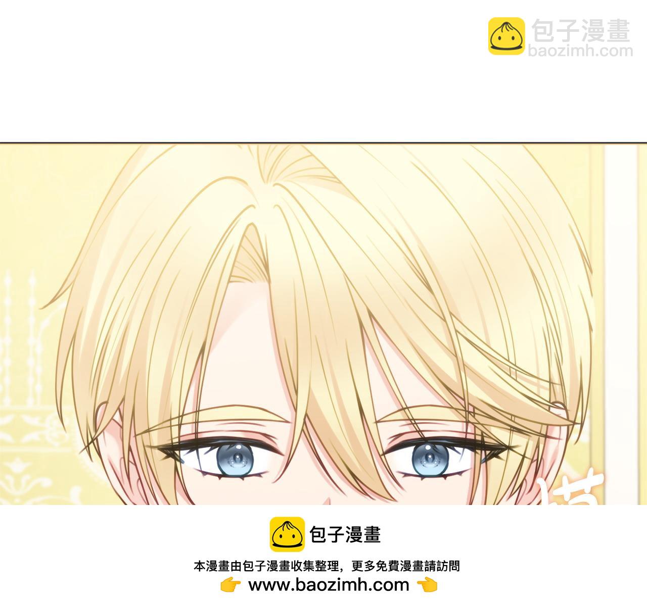 第108话 幸好125