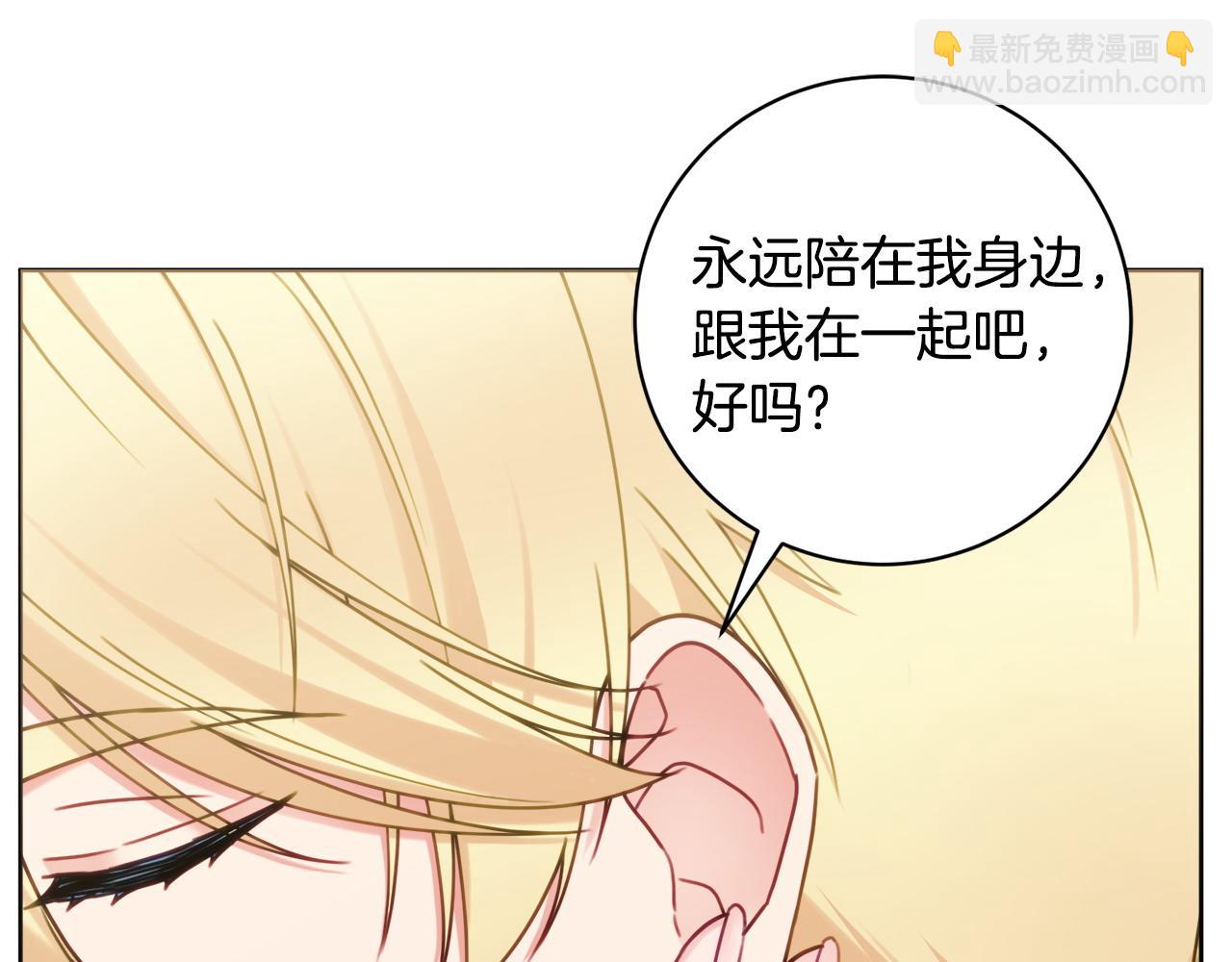第108话 幸好135