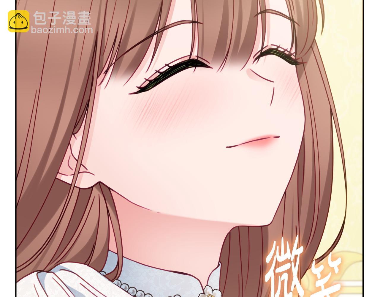 第108话 幸好141