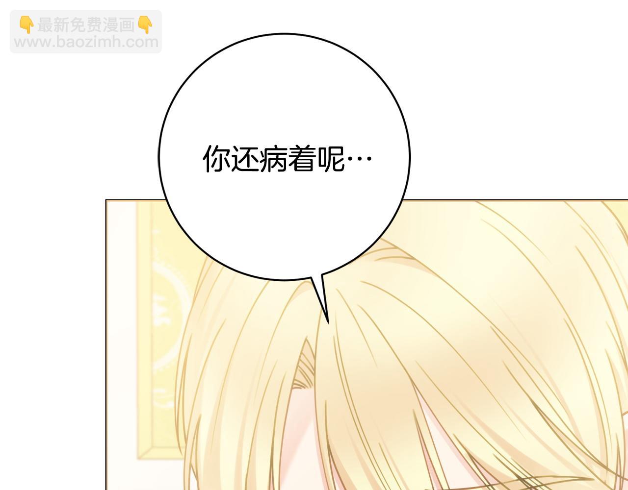第108话 幸好147