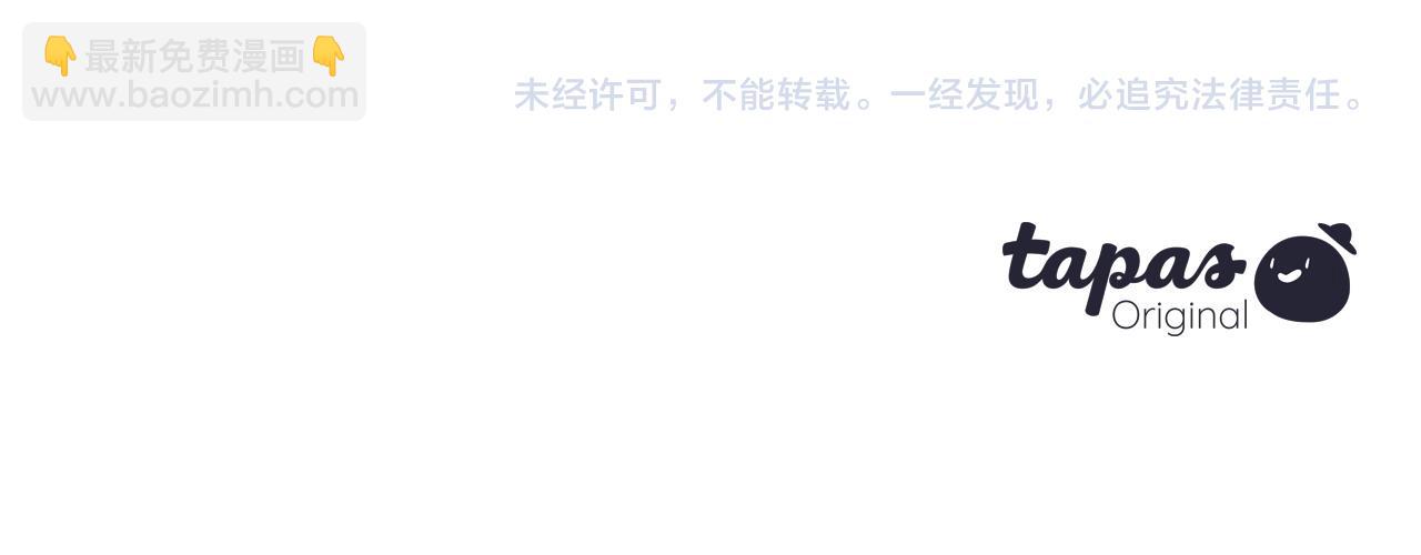 第108话 幸好167