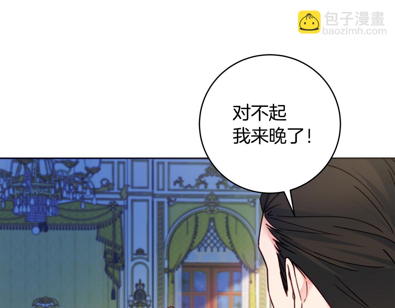 第108话 幸好17